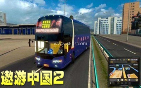 遨游中国2内置mod菜单