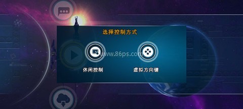 乐高蝙蝠侠飞跃哥谭市 第5张图