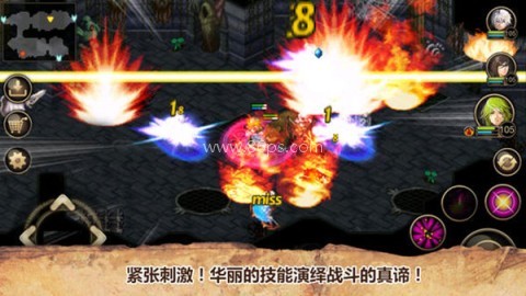 艾诺迪亚4安卓内购版