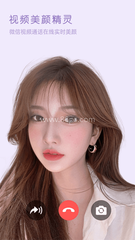 视频美颜小精灵 第2张图