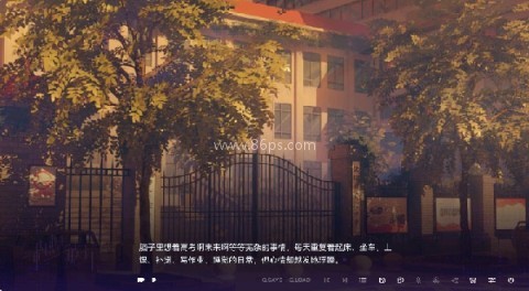 构想彼方 第7张图