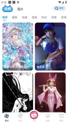 UPUPOO动态壁纸 UPUPOO动态壁纸