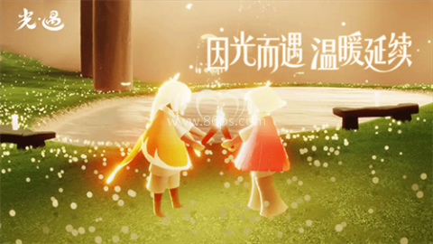光遇OPPO渠道服 第2张图