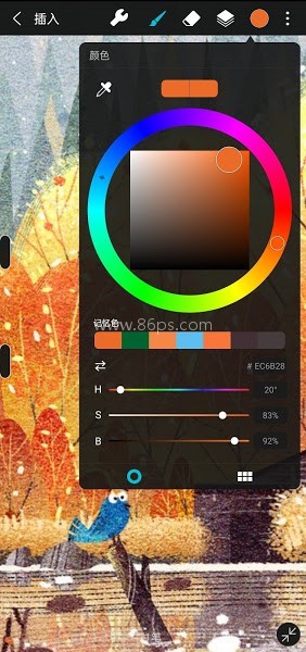huion sketch绘画 第2张图