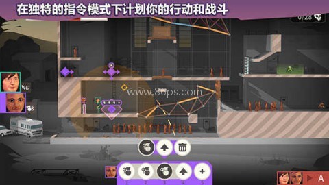 桥梁建筑师行尸走肉（BC