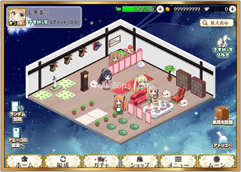 rewrite rewrite