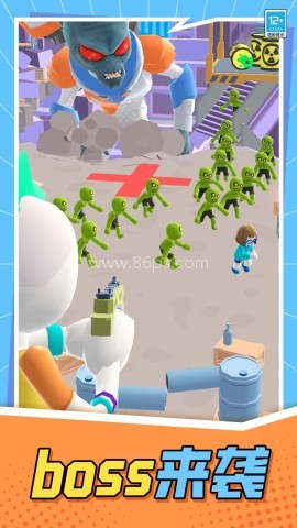 怪兽猎杀者1.0.5