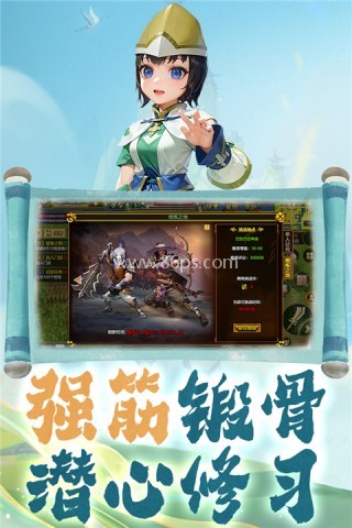 热江高爆版