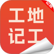 记账宝