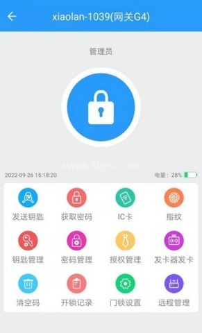 通通智联 通通智联
