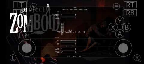 僵尸毁灭工程安卓模组 第2张图