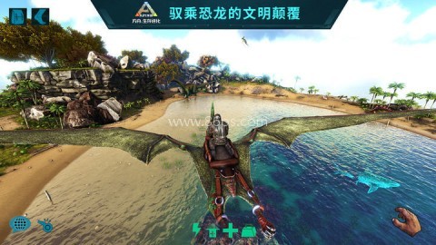 方舟生存进化标准版