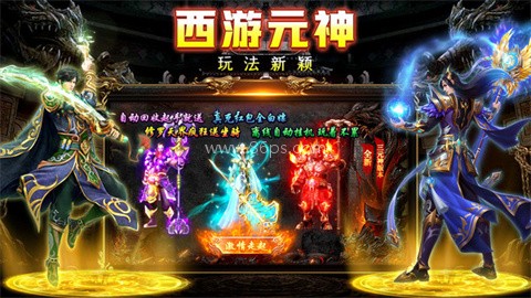 剑影乱武
