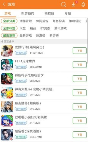 当当社区
