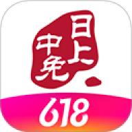 中免日上官网版app