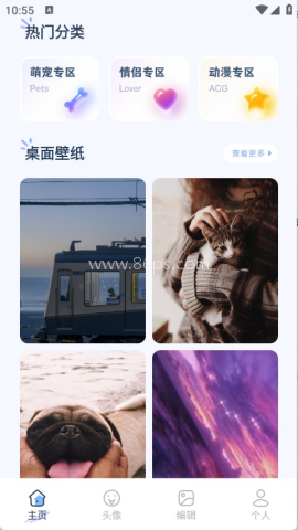 800壁纸图库