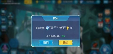 eva破晓官网版 第1张图