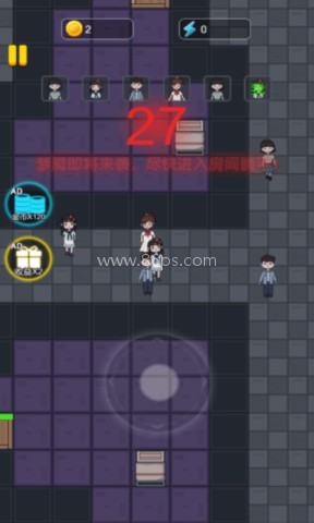 末日生存记