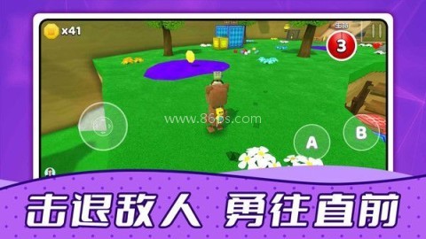 疯狂动物城堡