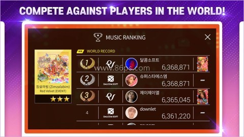 superstar smtown汉化版
