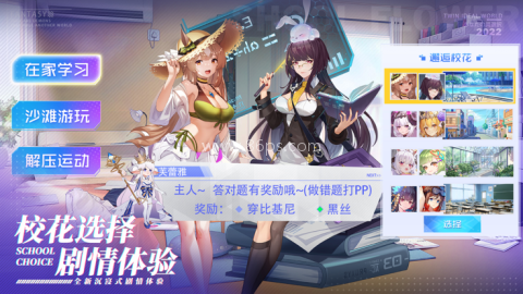 双生幻想小y
