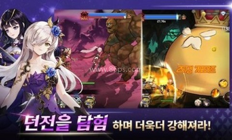 S级女主角养成