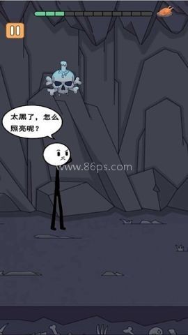 火柴人冒险日记3