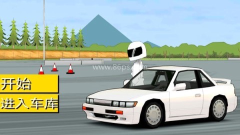 地平线极品赛车