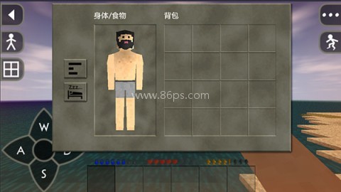 生存战争金属狂潮3.0 第8张图