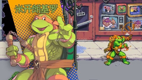 忍者神龟施莱德的复仇DLC 第6张图
