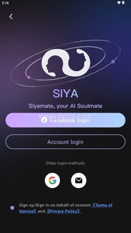 Siya 第2张图