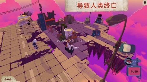 死神菲利克斯