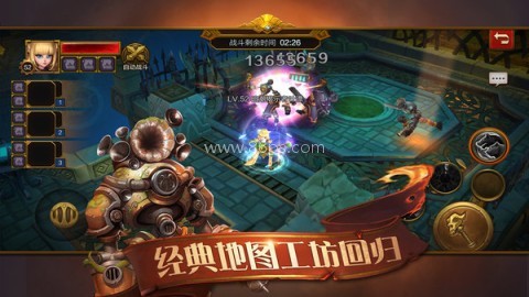 火炬之光合体版3.0 火炬之光合体版3.0