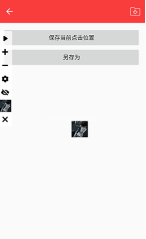 总特殊连点 第4张图