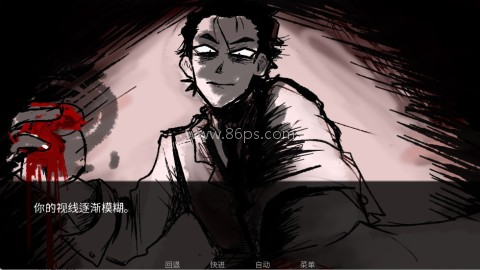 toeatagod2.5 第1张图