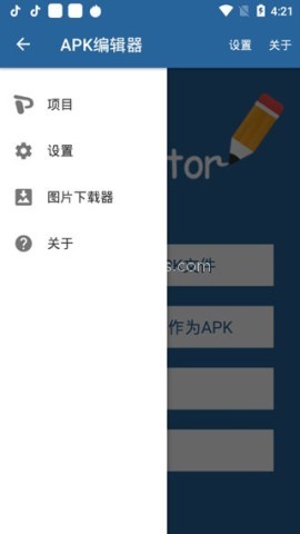 apk editor pro