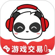 盼之账号交易平台app