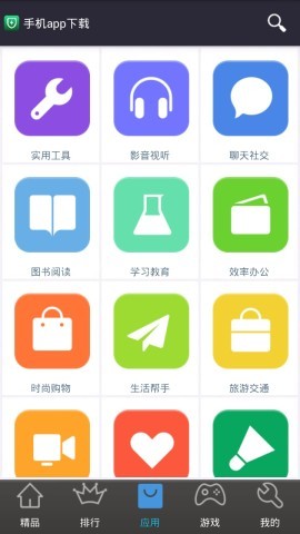 酷安12.5.4