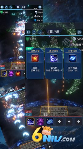 我在星空修剑气 我在星空修剑气