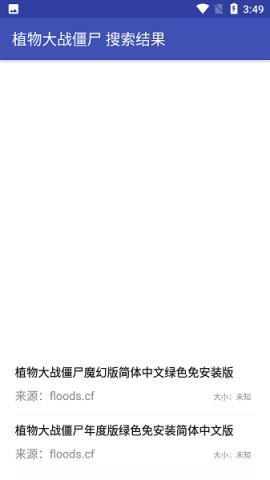 鼻涕狗 鼻涕狗