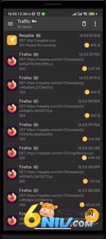 HttpCanary高级版