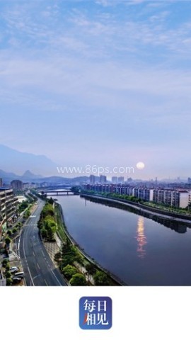 每日湘见客户端 每日湘见客户端