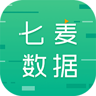 七麦数据平台