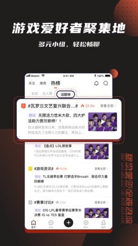 游犀社区 第2张图