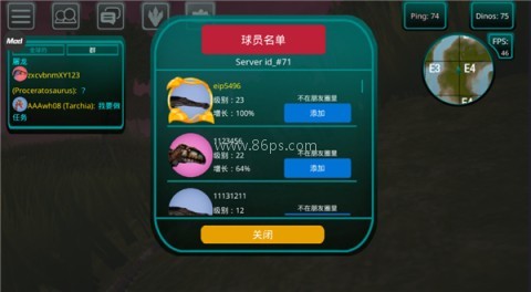 诅咒之岛直装版