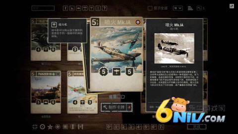 kards旧版本