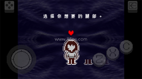 三角符文自带键盘
