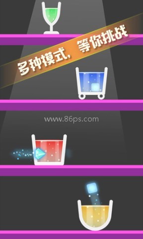 开局一块冰