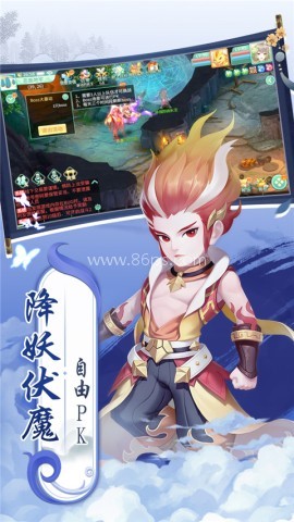萌将春秋OL