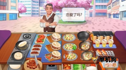 楼下的早餐店美食烹饪